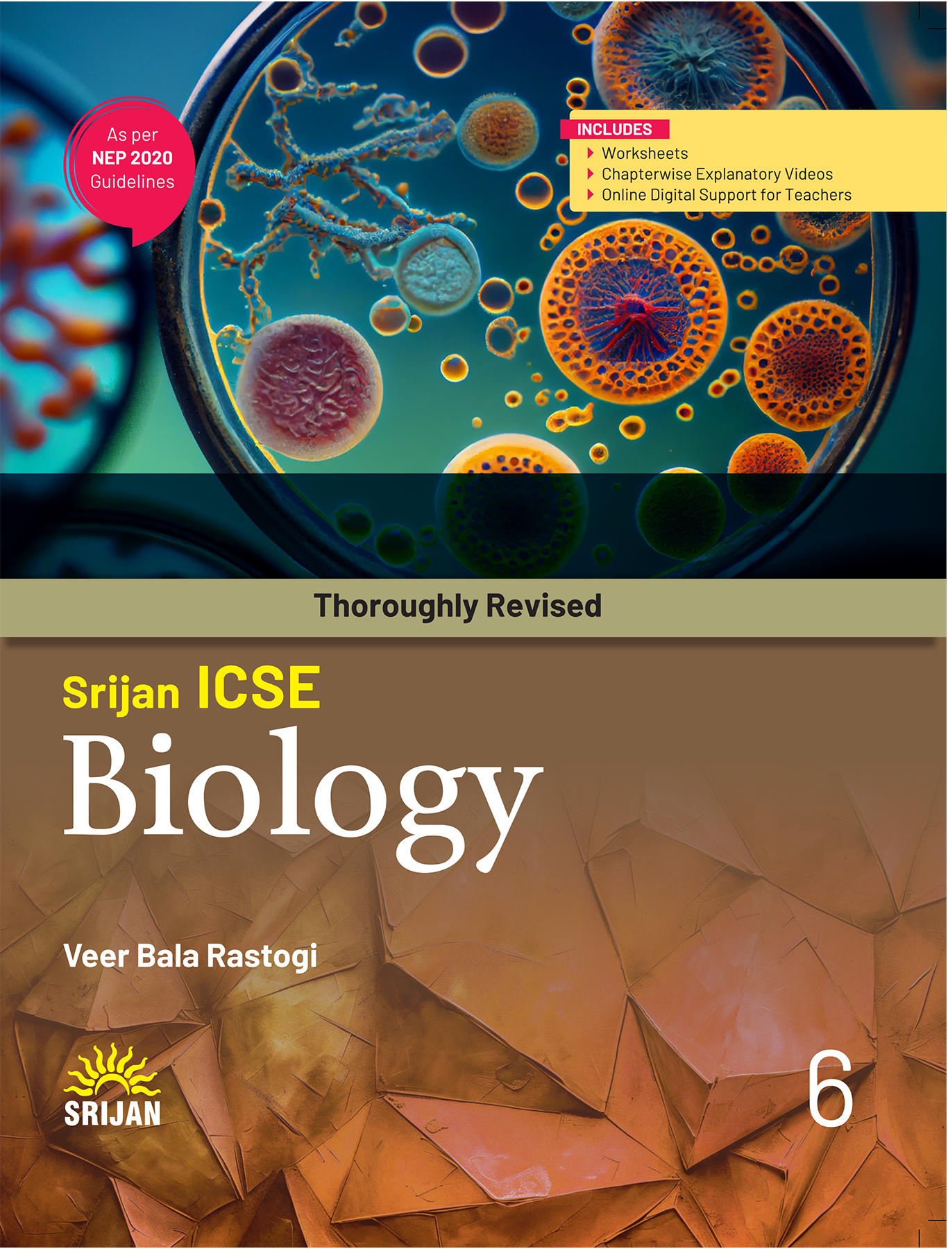 Srijan ICSE Biology