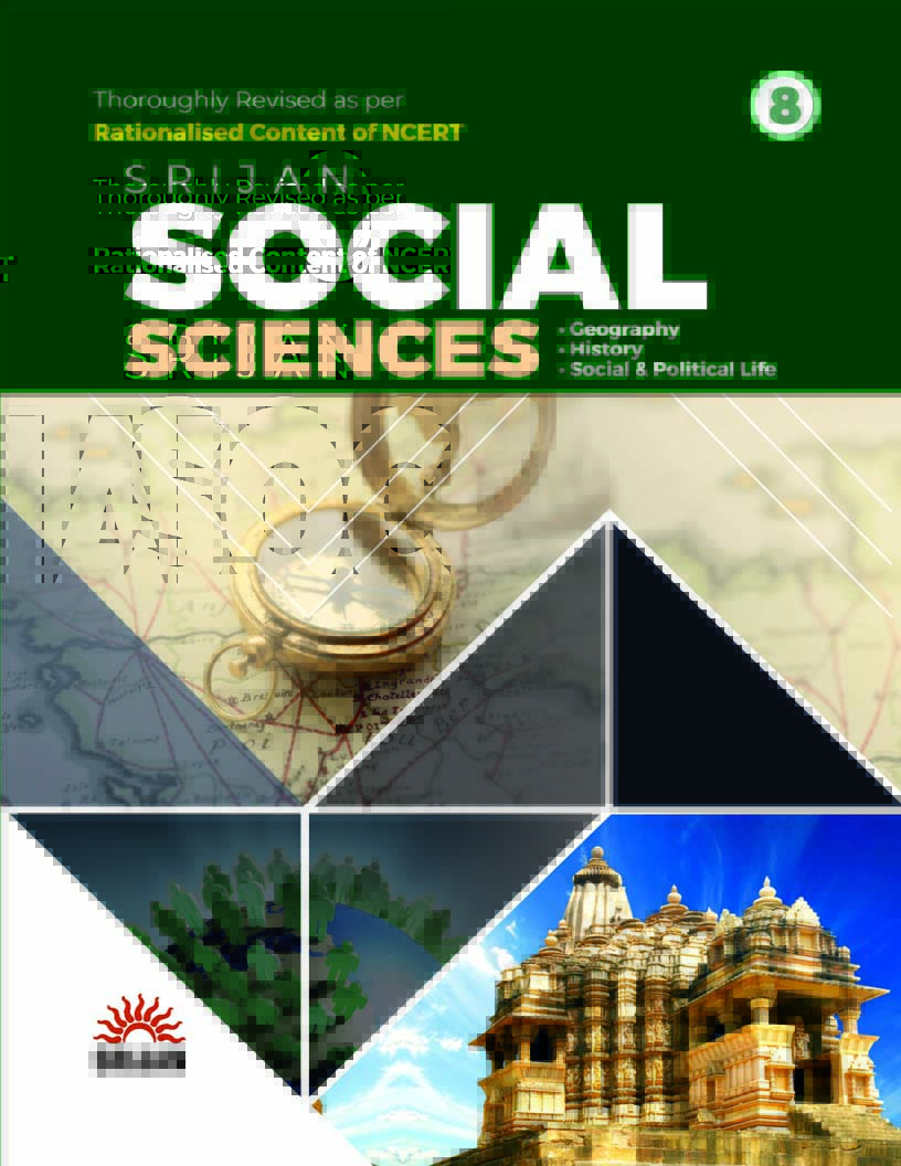 Srijan Social Sciences