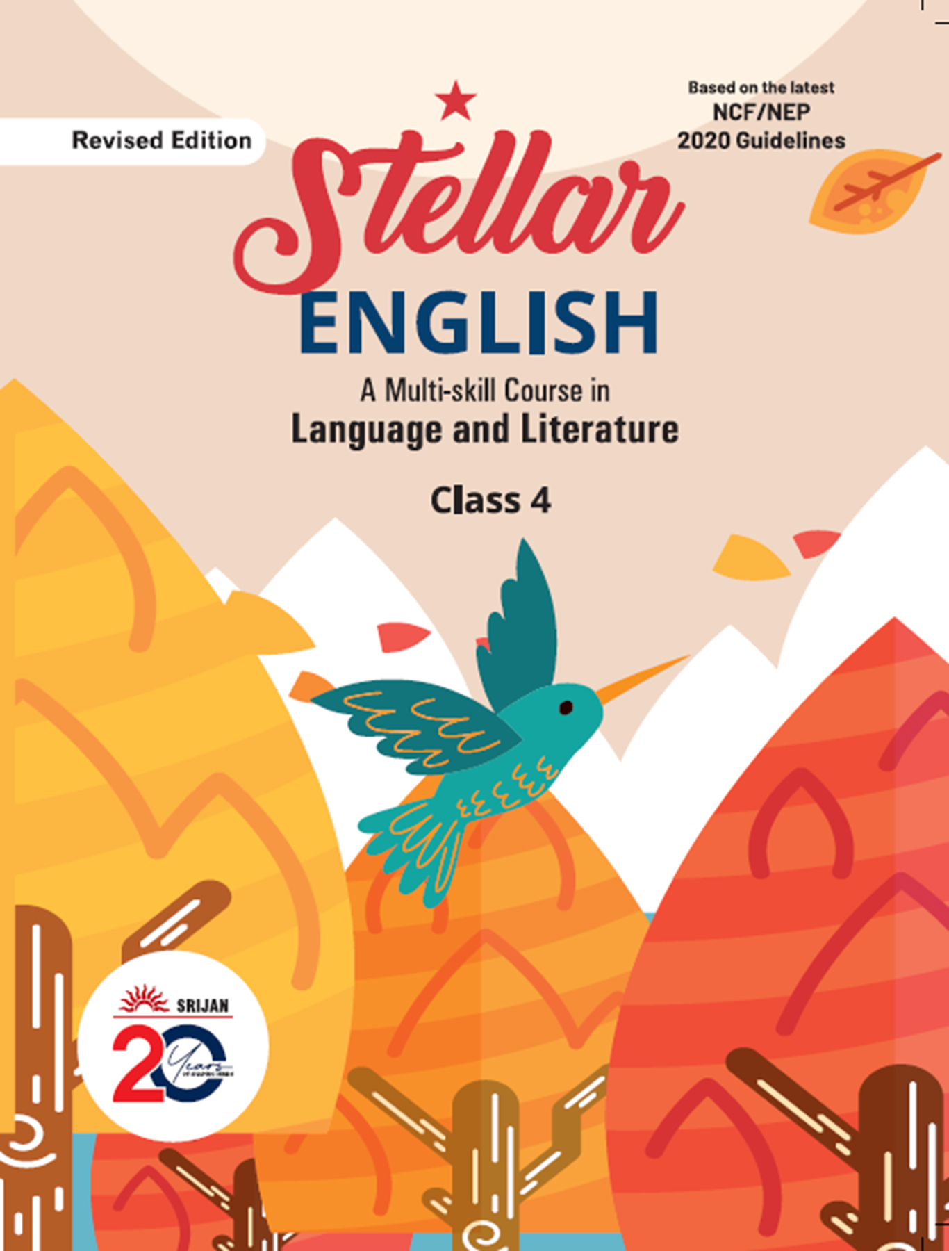 Stellar English